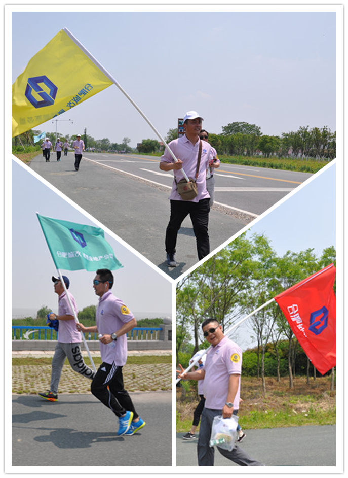 首页-suncitygroup太阳集团官方网站