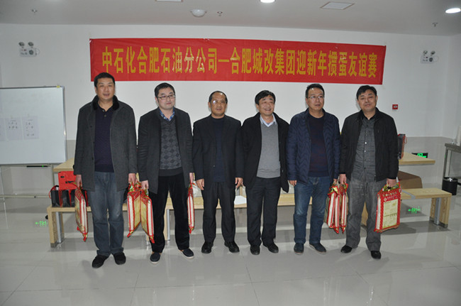 首页-suncitygroup太阳集团官方网站