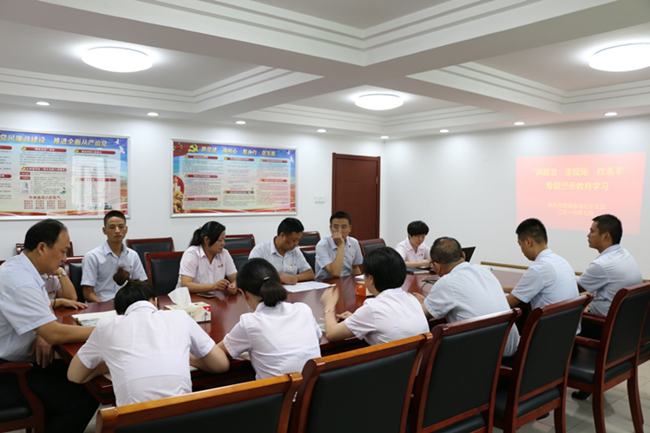 首页-suncitygroup太阳集团官方网站