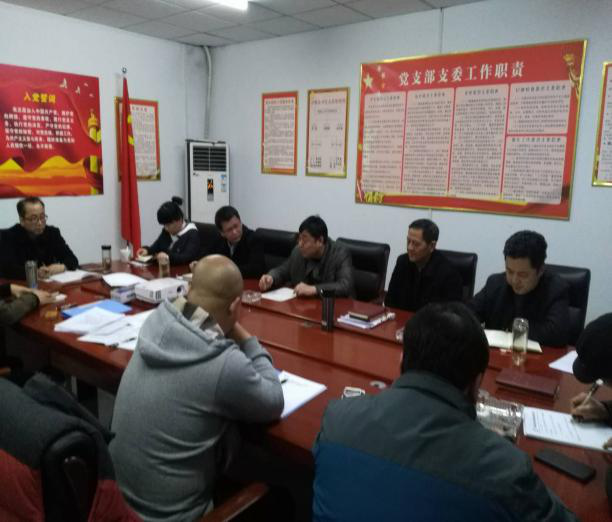 首页-suncitygroup太阳集团官方网站