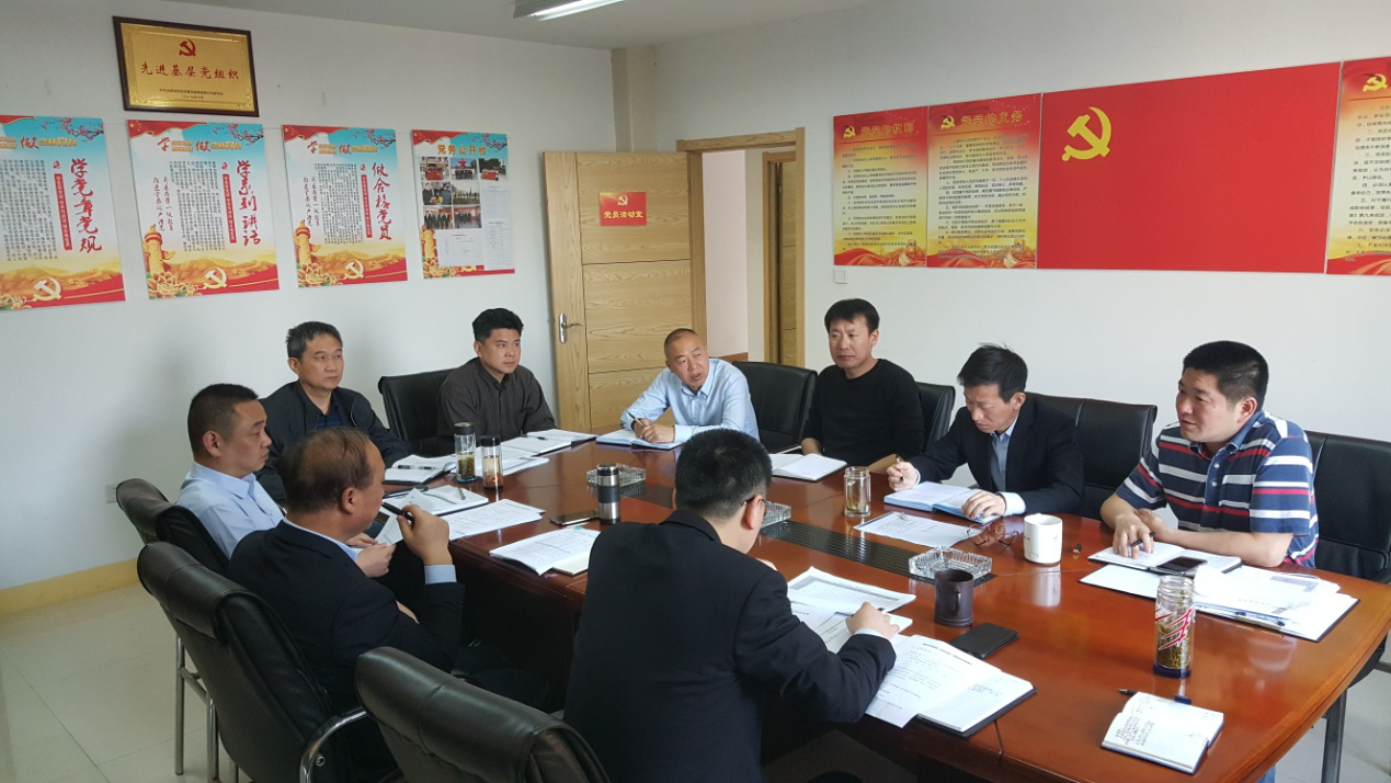 首页-suncitygroup太阳集团官方网站