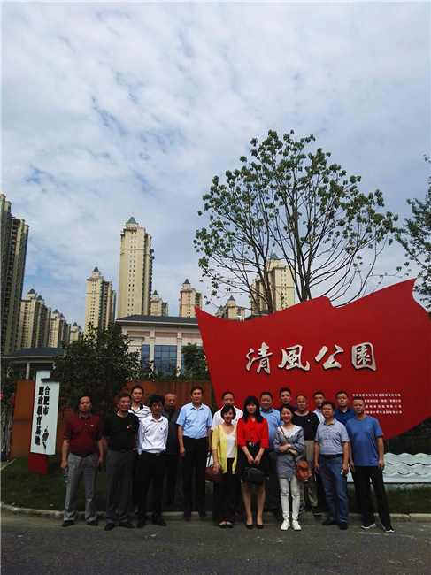 首页-suncitygroup太阳集团官方网站