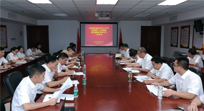 首页-suncitygroup太阳集团官方网站