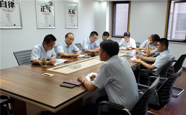 首页-suncitygroup太阳集团官方网站