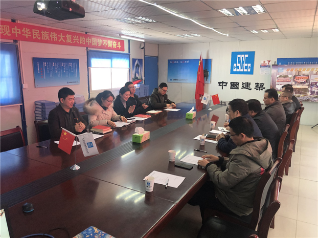 首页-suncitygroup太阳集团官方网站