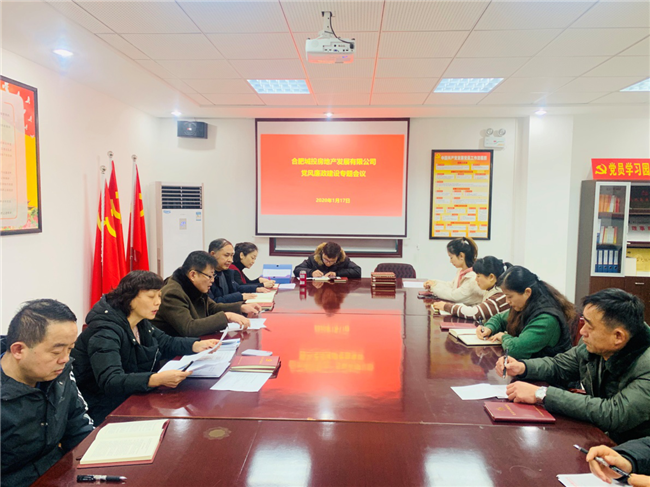 首页-suncitygroup太阳集团官方网站