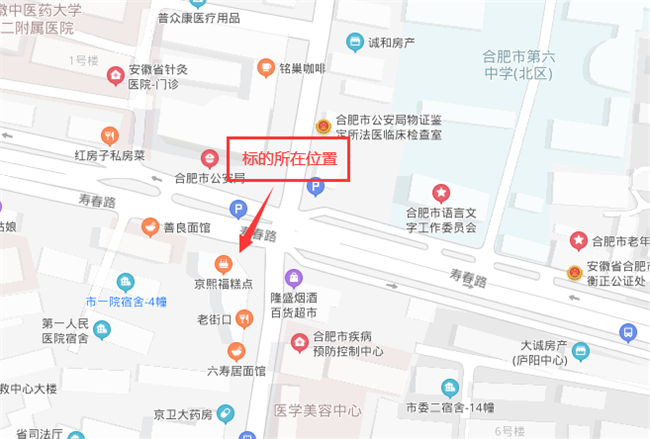 首页-suncitygroup太阳集团官方网站