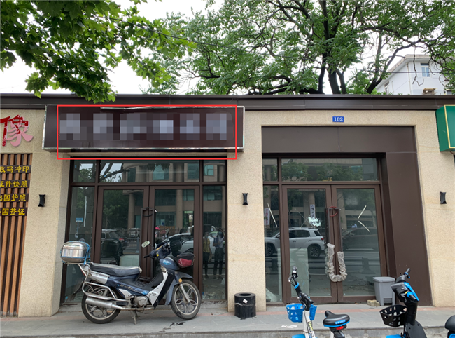 首页-suncitygroup太阳集团官方网站