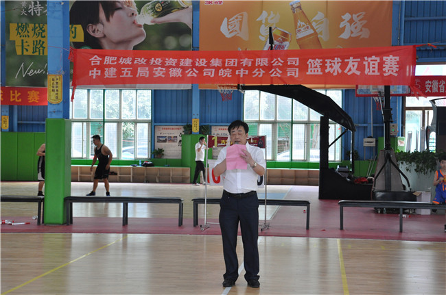 首页-suncitygroup太阳集团官方网站