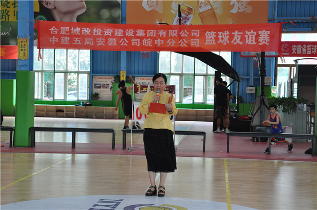 首页-suncitygroup太阳集团官方网站