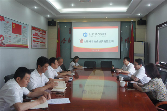 首页-suncitygroup太阳集团官方网站