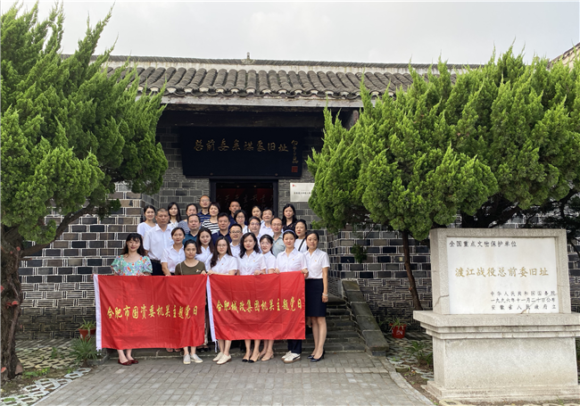 首页-suncitygroup太阳集团官方网站