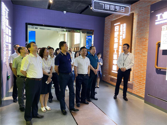 首页-suncitygroup太阳集团官方网站