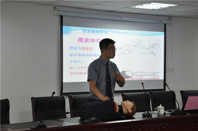 首页-suncitygroup太阳集团官方网站