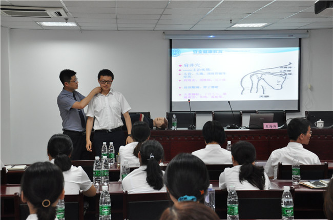 首页-suncitygroup太阳集团官方网站