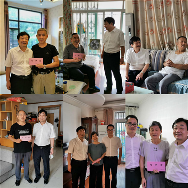 首页-suncitygroup太阳集团官方网站