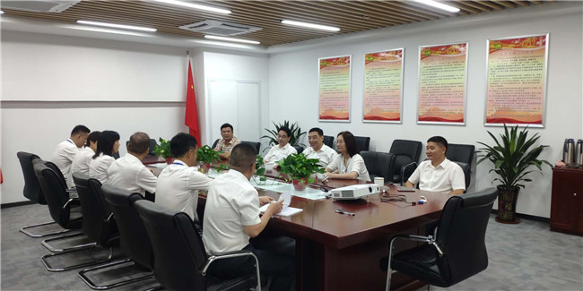 首页-suncitygroup太阳集团官方网站