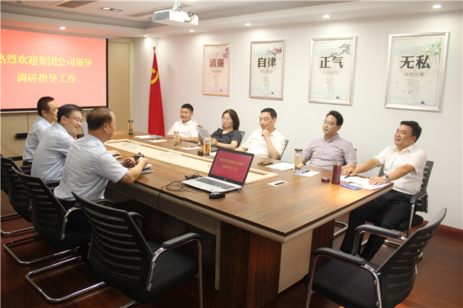 首页-suncitygroup太阳集团官方网站