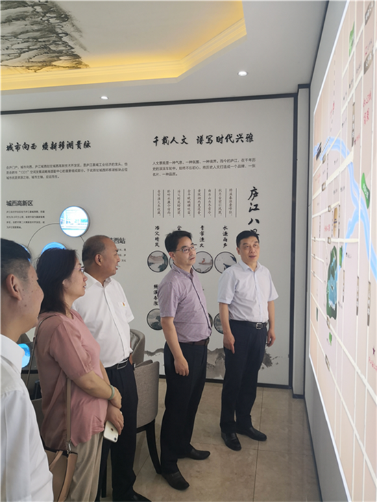 首页-suncitygroup太阳集团官方网站