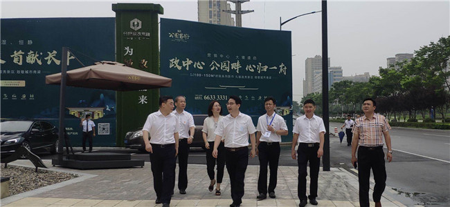 首页-suncitygroup太阳集团官方网站