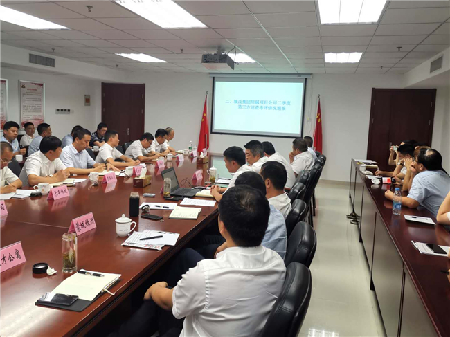 首页-suncitygroup太阳集团官方网站