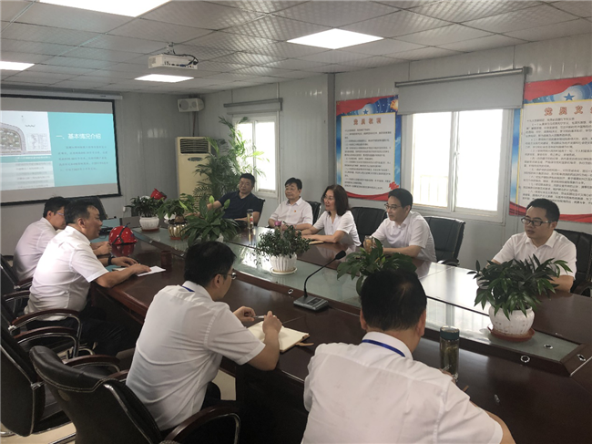 首页-suncitygroup太阳集团官方网站