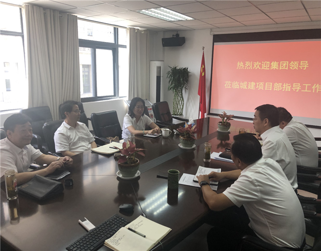 首页-suncitygroup太阳集团官方网站