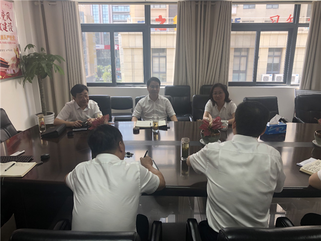 首页-suncitygroup太阳集团官方网站