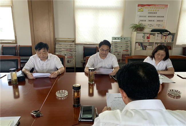 首页-suncitygroup太阳集团官方网站