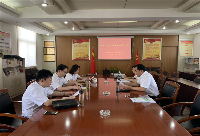 首页-suncitygroup太阳集团官方网站