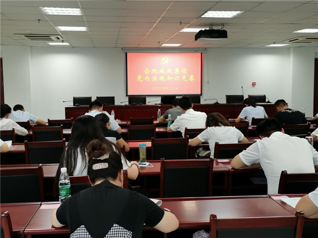 首页-suncitygroup太阳集团官方网站