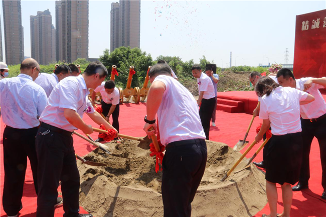 首页-suncitygroup太阳集团官方网站