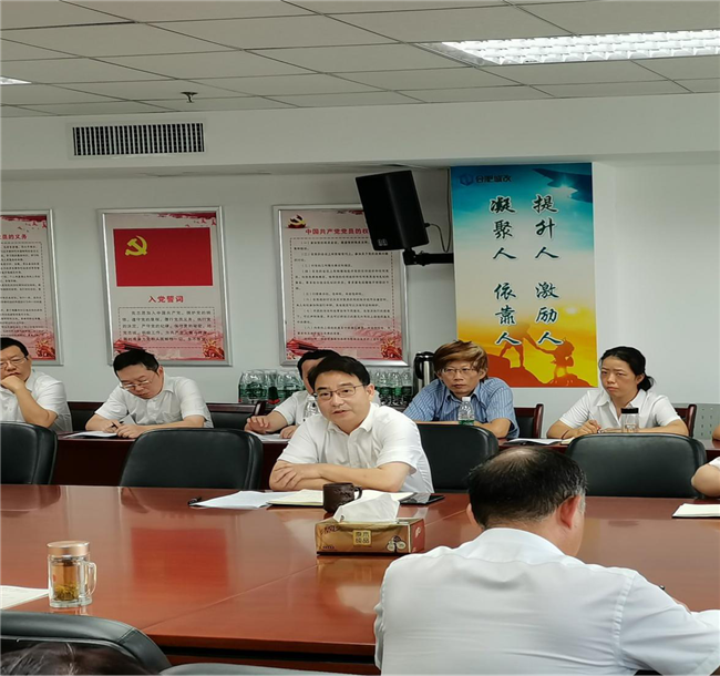 首页-suncitygroup太阳集团官方网站