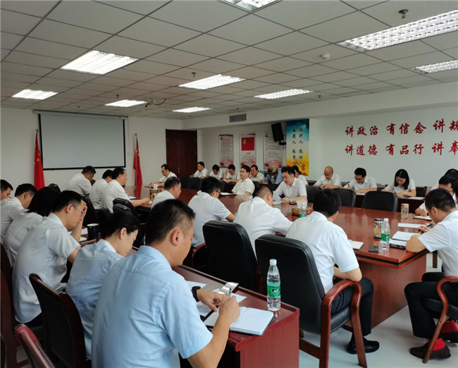 首页-suncitygroup太阳集团官方网站