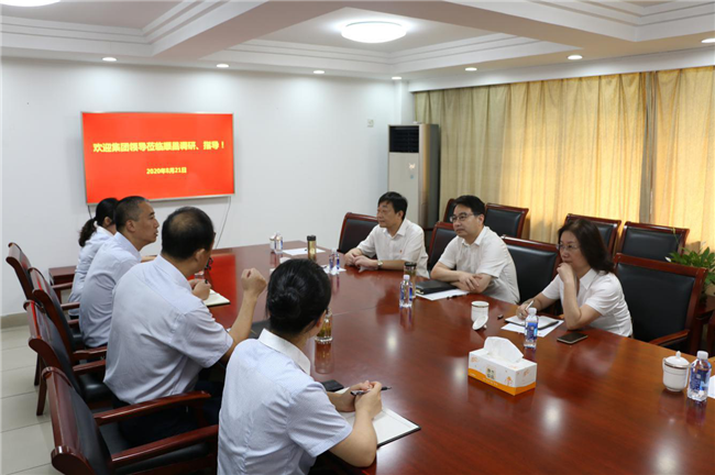 首页-suncitygroup太阳集团官方网站