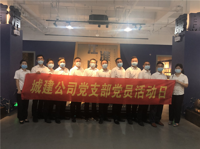 首页-suncitygroup太阳集团官方网站