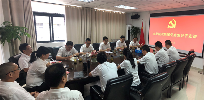 首页-suncitygroup太阳集团官方网站