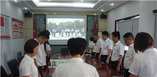 首页-suncitygroup太阳集团官方网站