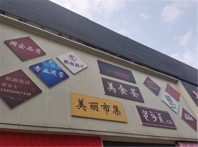 首页-suncitygroup太阳集团官方网站