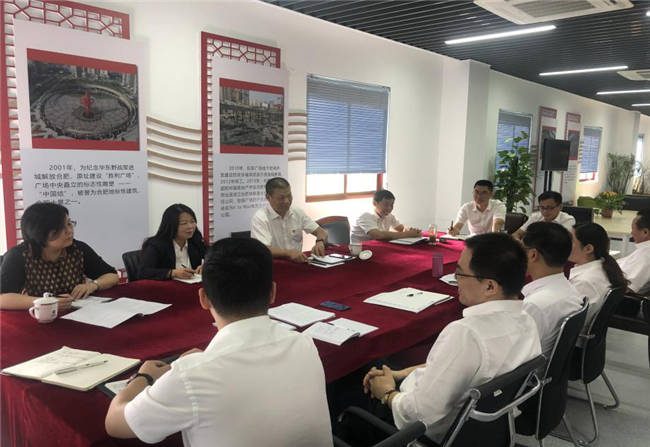 首页-suncitygroup太阳集团官方网站