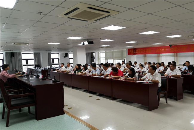 首页-suncitygroup太阳集团官方网站