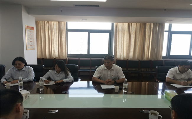 首页-suncitygroup太阳集团官方网站