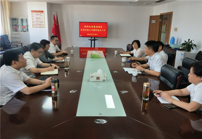 首页-suncitygroup太阳集团官方网站