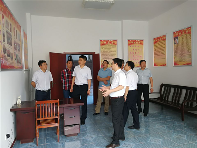 首页-suncitygroup太阳集团官方网站