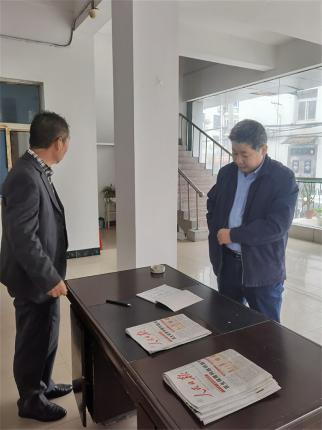 首页-suncitygroup太阳集团官方网站