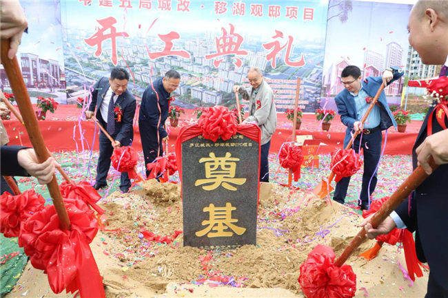 首页-suncitygroup太阳集团官方网站