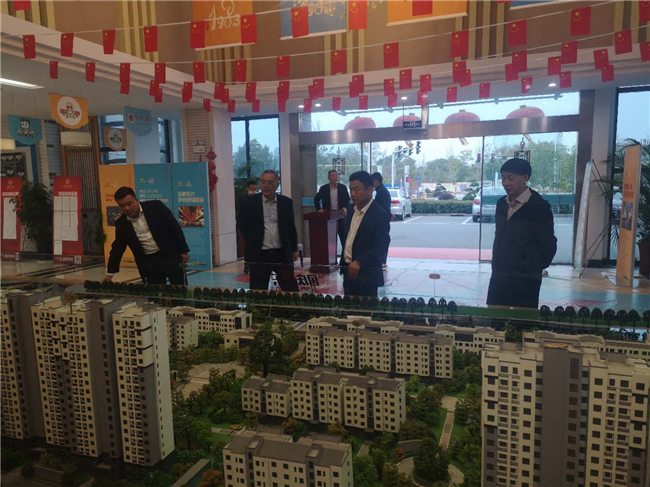 首页-suncitygroup太阳集团官方网站