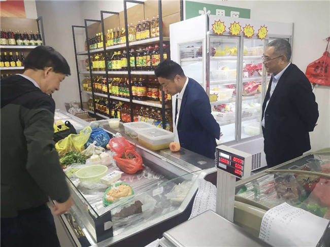 首页-suncitygroup太阳集团官方网站