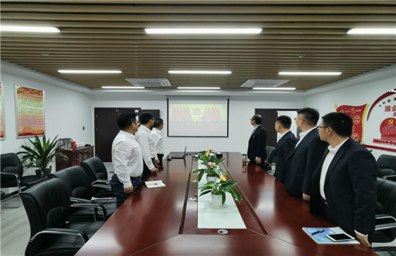 首页-suncitygroup太阳集团官方网站