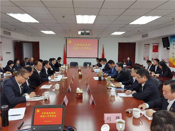 首页-suncitygroup太阳集团官方网站